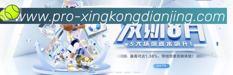 App 展示图